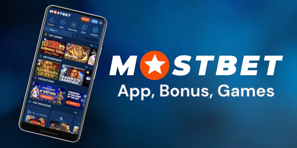 Mostbet mostbet review